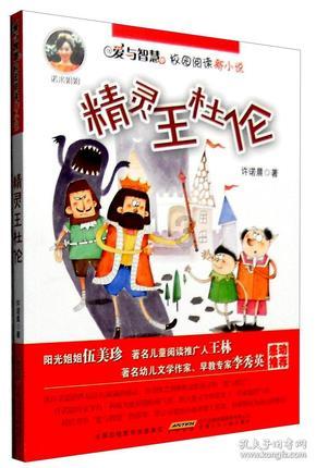 轻信“代理退保”是救命稻草,结果却是踏入陷阱的开始