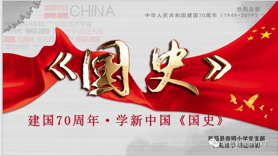雨余花——杨福音诗书画展即将在长沙美术馆开幕