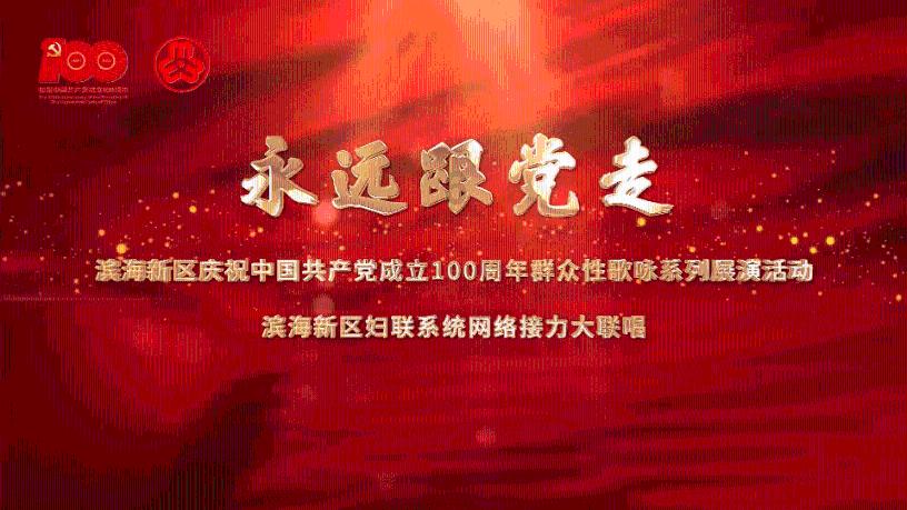 小迪说热点（132）|新《临沂市城市停车设施管理办法》有哪些变化